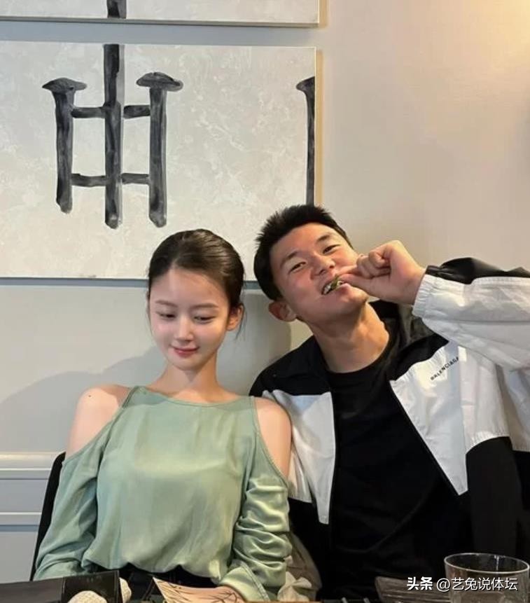 卡塔尔世界杯之韩国太太团,2022卡塔尔韩国队太太团