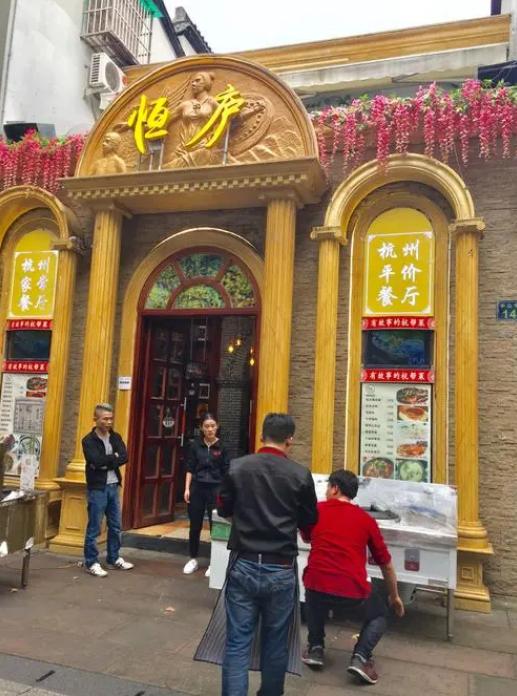 杭州小众爬山最佳路线,杭州打卡必去旅游景点