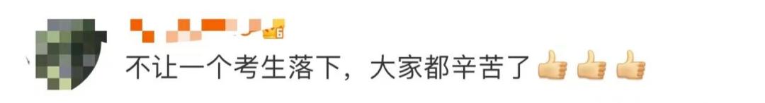 “追梦的少年”啊，一个也不能落下！