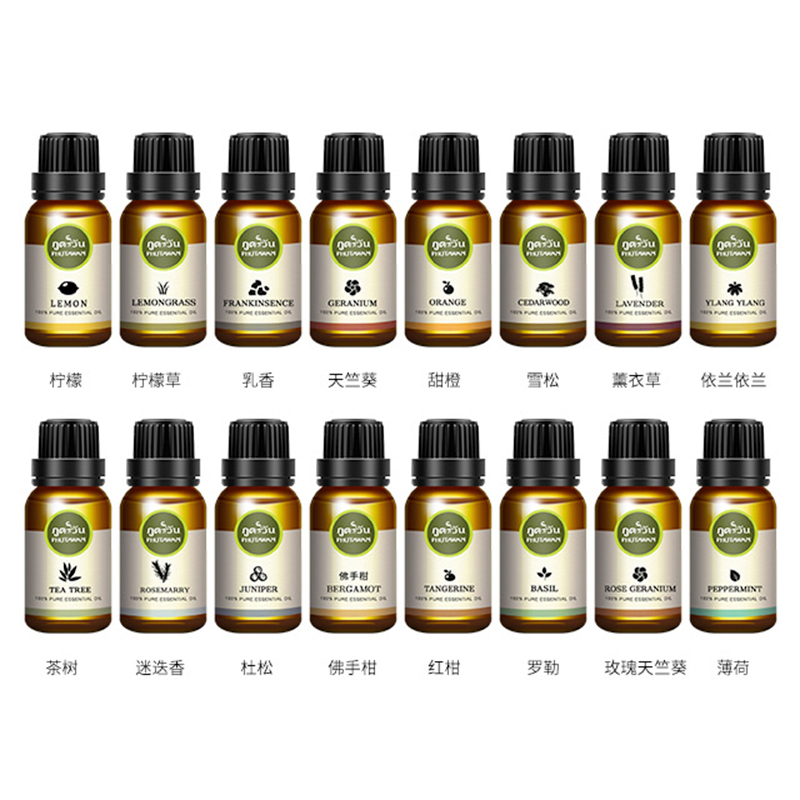 精油按摩中有什么大牌子精油,精油按摩用的是哪种精油