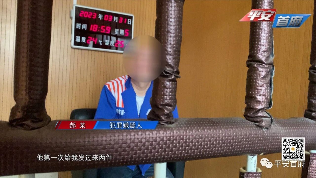 最新假茅台酒的最大案件,茅台镇飞天茅台制假案件