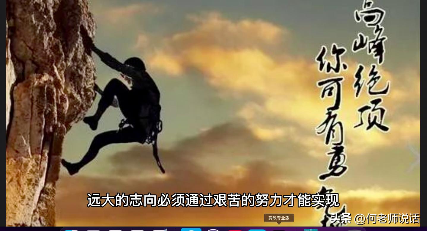 王阳明说的立志,王阳明谈立志用功全文翻译