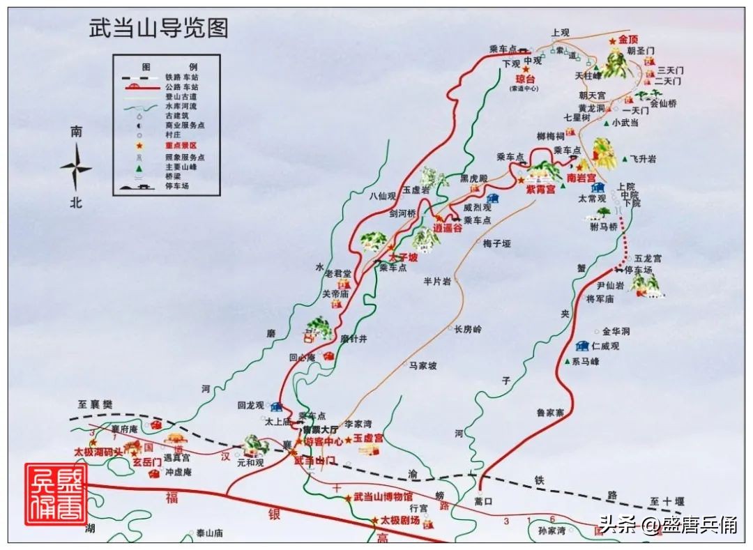 湖北十堰丹江口武当山紫霄宫,十堰武当山金殿