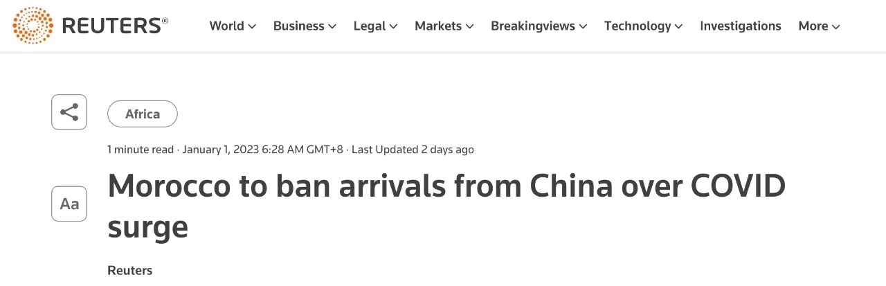 中国赴美国航班最新政策解读,近期各国入境政策航班动态汇总