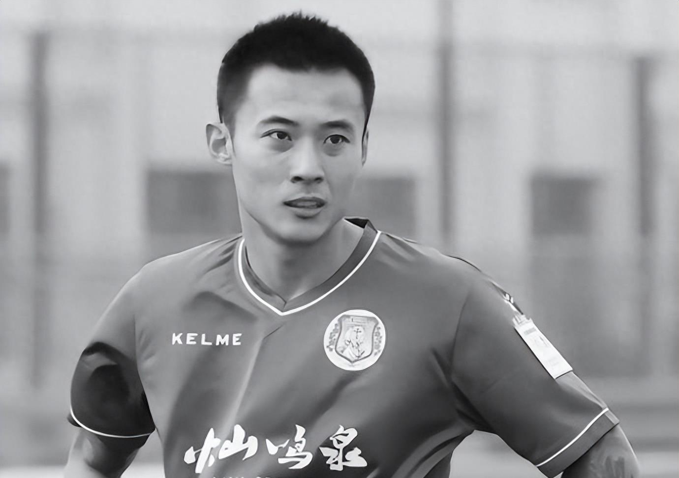 中甲球员猝死,中甲球员被罚完整视频