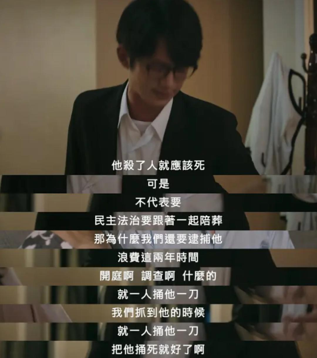 为什么吴谢宇会弑母,吴谢宇弑母最新报道