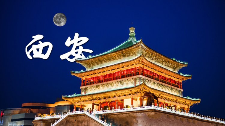 西安旅游攻略合集大全视频,西安自由行实用版西安旅游攻略