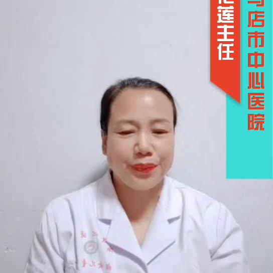 葡萄胎在临床上叫什么,葡萄胎的临床表现及处理措施