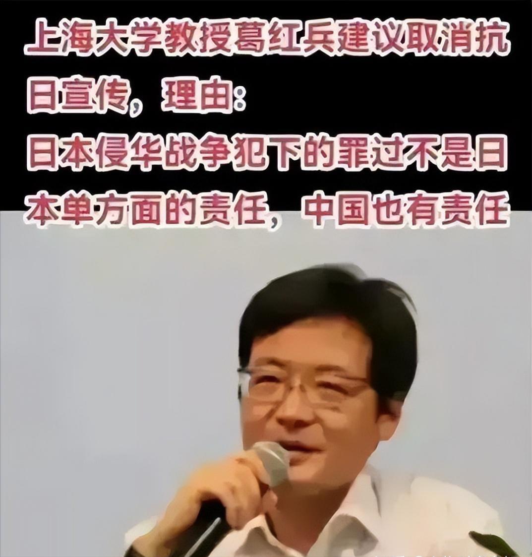 迎亲队伍穿鬼子军服,*刀刺**挂膏药旗,是无心之举还是愚昧无知?