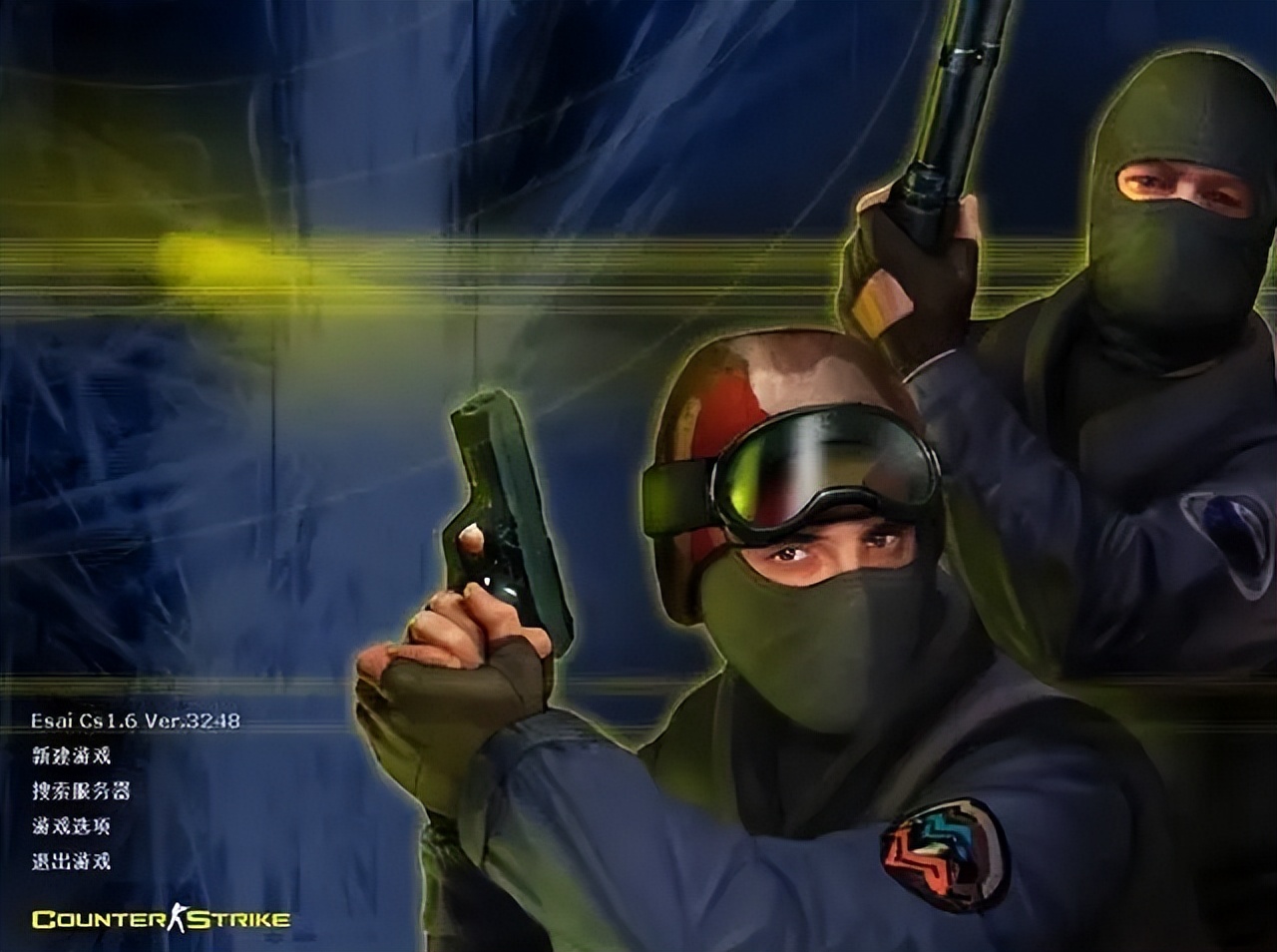 网吧局域网的游戏都有哪些,曾经网吧最火的单机游戏你玩过吗