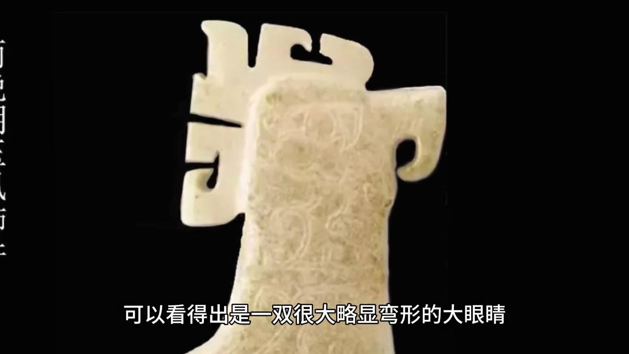 怎样的眼睛形容词,眼睛丹凤眼的标准图片