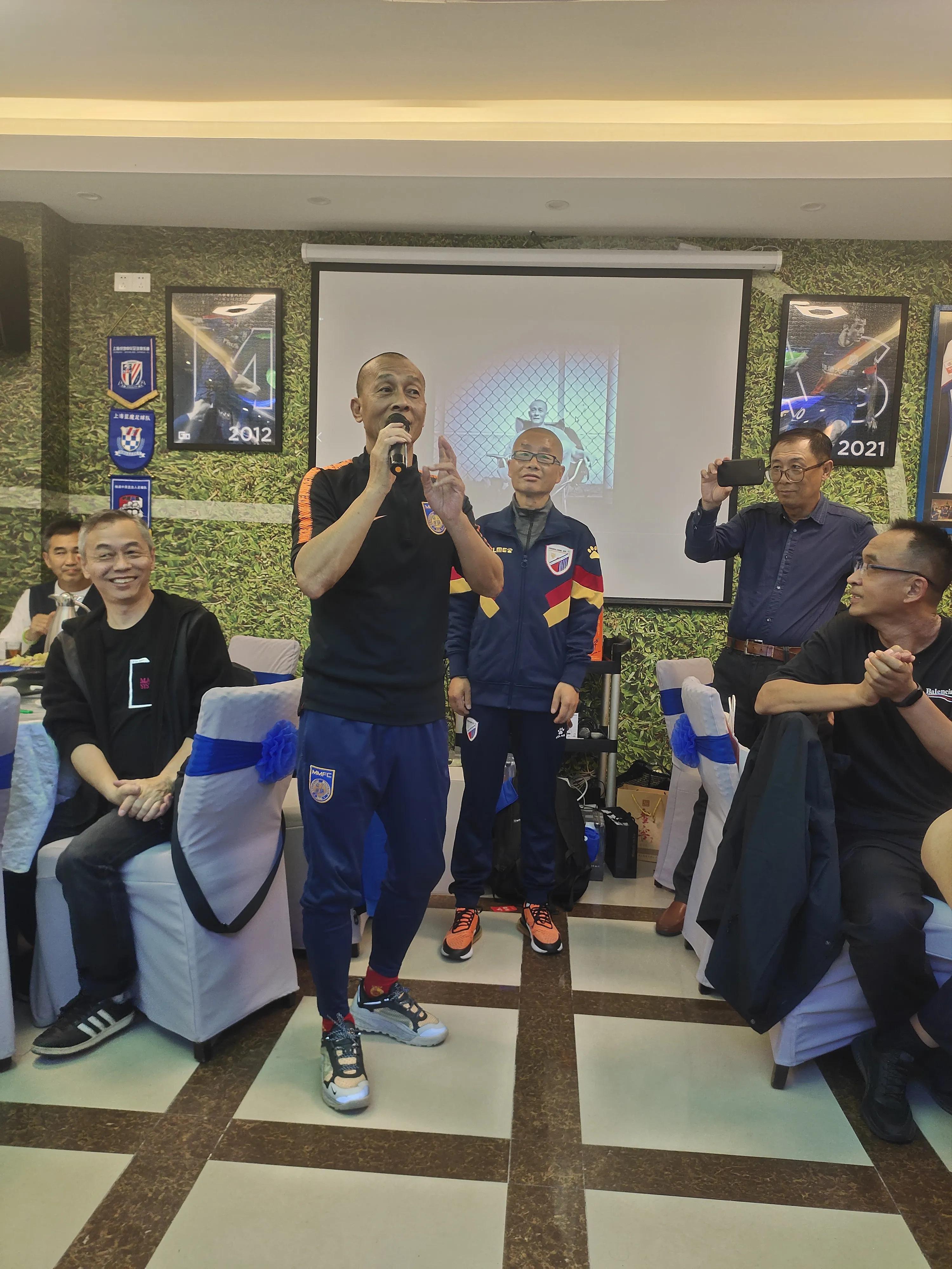 上海申花李中华,老上海足球队李中华