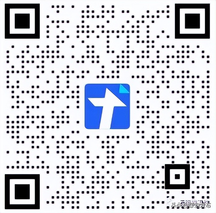 事业编一个岗位大量招人,事业编招聘6000