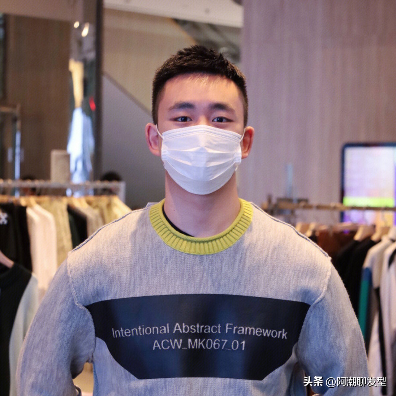 夏季扎头发简单好看中短发减龄,今年夏季流行的短发造型男