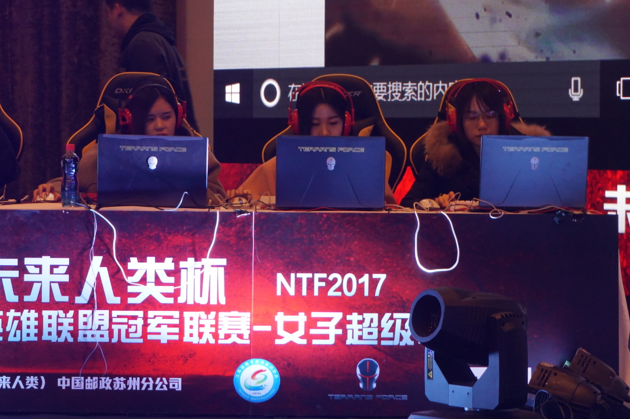 聊聊那些被选为NTF电子竞技大赛比赛用机的高性能笔记本电脑