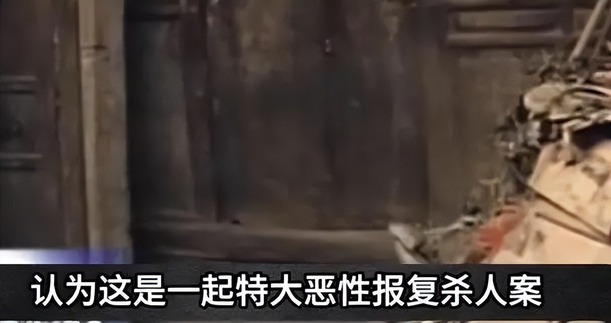 你让我无家可归，我杀你全家！男子怒砍邻居一家5口后，畏罪自杀