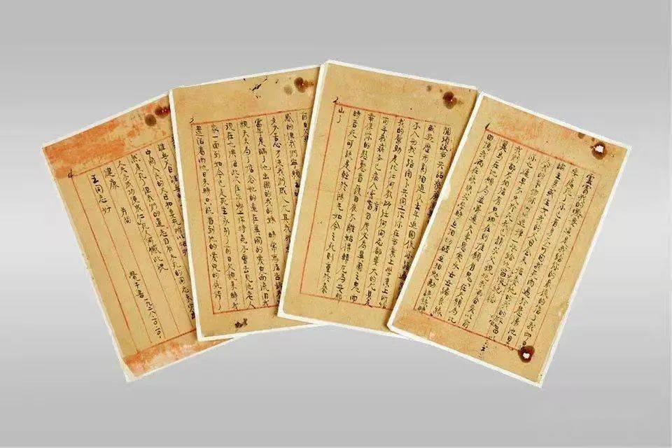 书信的雅称和别称,古人书信的雅称或别称