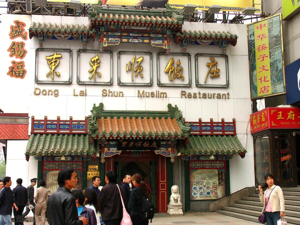 最出名的火锅店是什么,全国火锅店排名第一的是什么