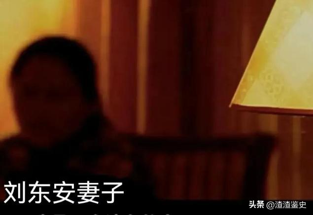 男子打工回家，想和妻子亲热，却意外发现妻子的隐私部位有伤痕