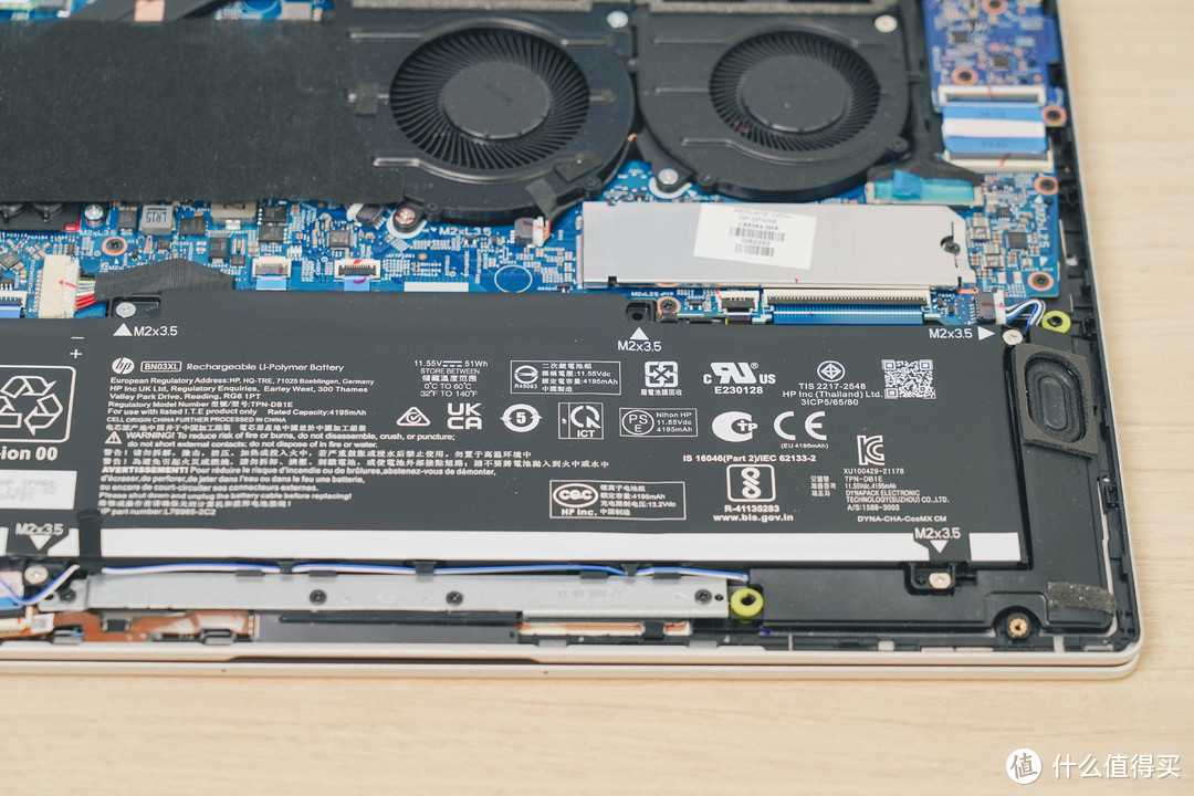 怎样发挥惠普星14pro的最高性能,惠普星14pro进阶版高端金属轻薄本