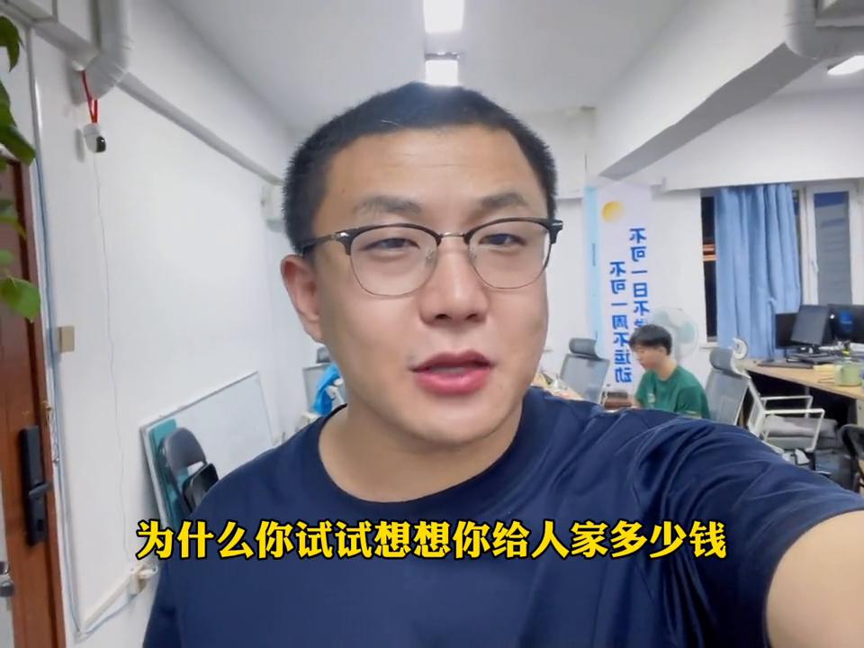 花钱买官属于违法吗,花钱买的工作好干吗