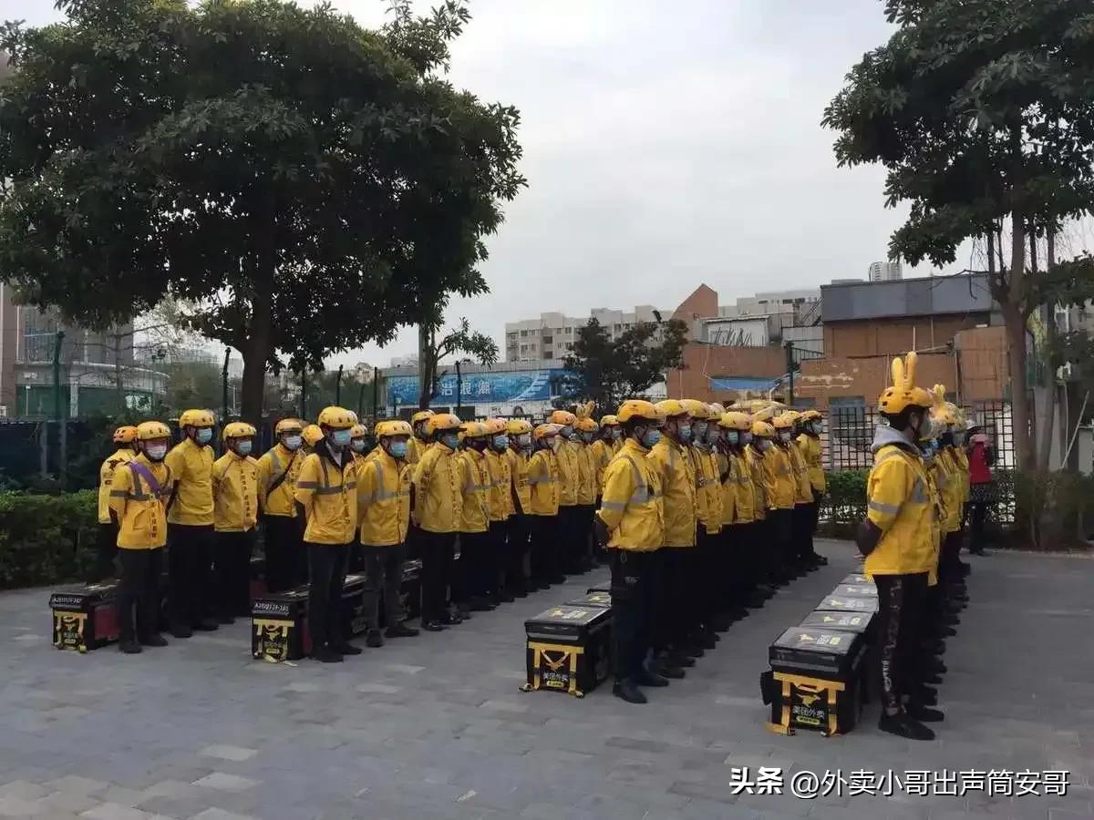 美团专送,狗都不送!提醒想要入外卖行业的朋友注意避坑