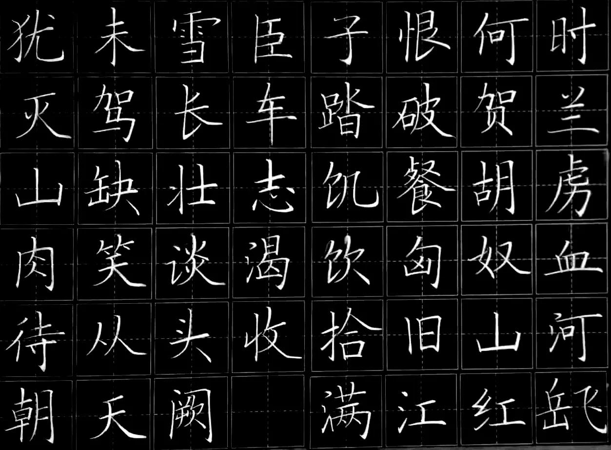 书法培训老师骗局,书法教育骗局大揭秘