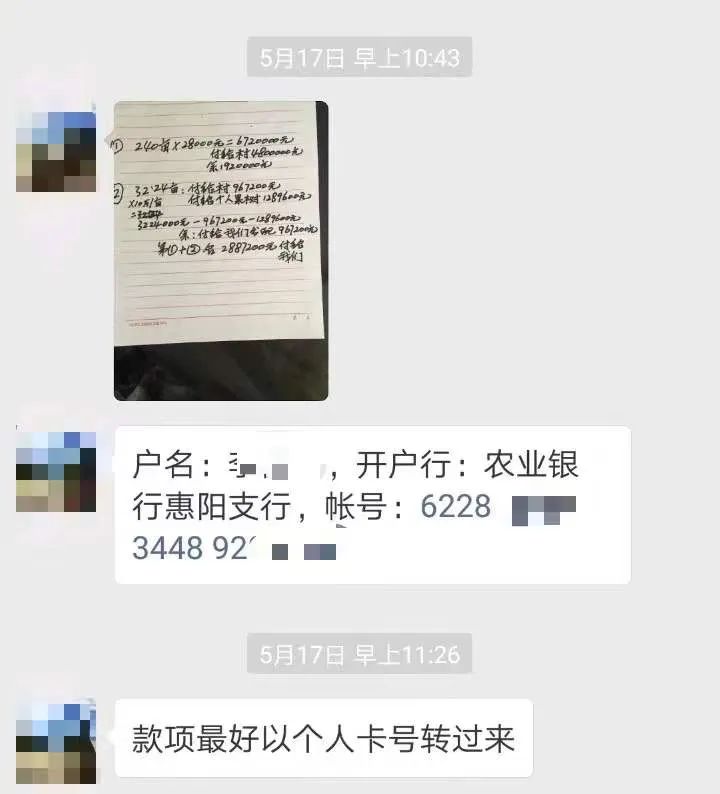 不欠租金但是没有按时交租金,不欠租金