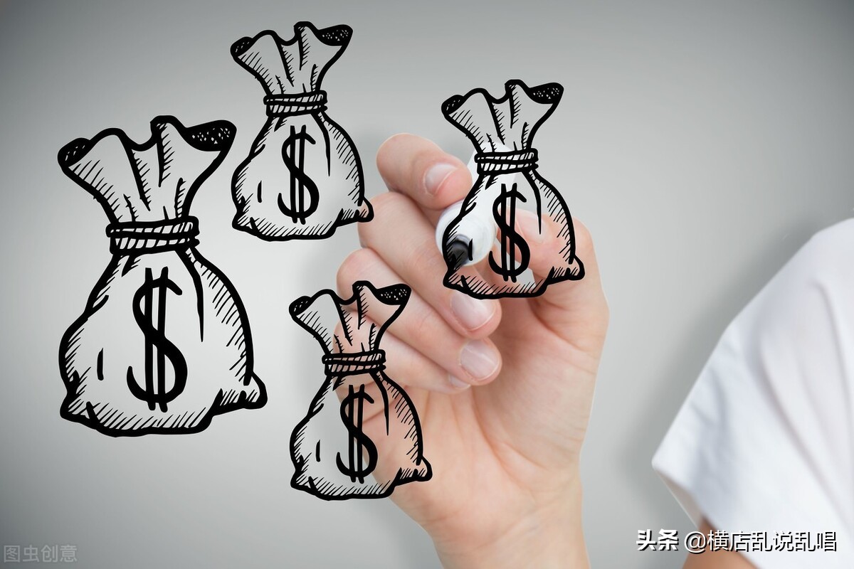 低收入家庭如何在大城市买房,低收入如何买二套房