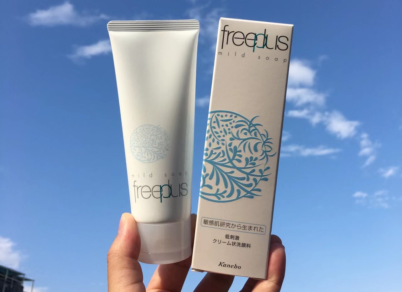 芙丽芳丝抗皱系列孕期可以用吗,孕期护肤推荐芙丽芳丝