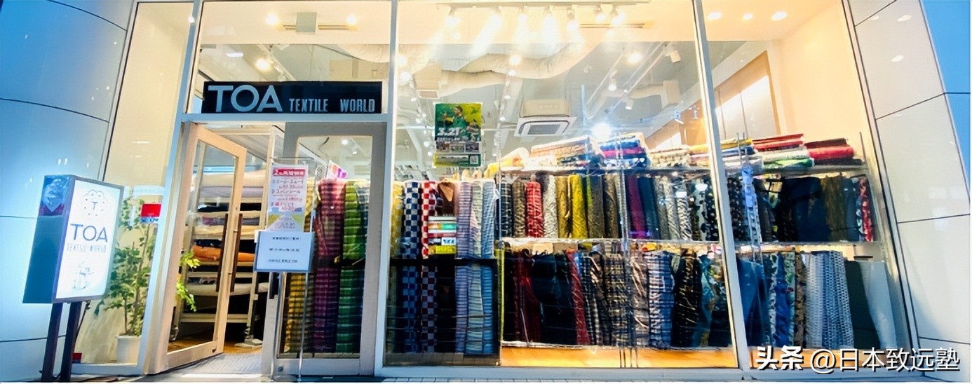 日本服装类专门学校哪个好,日本服装设计专业留学申请