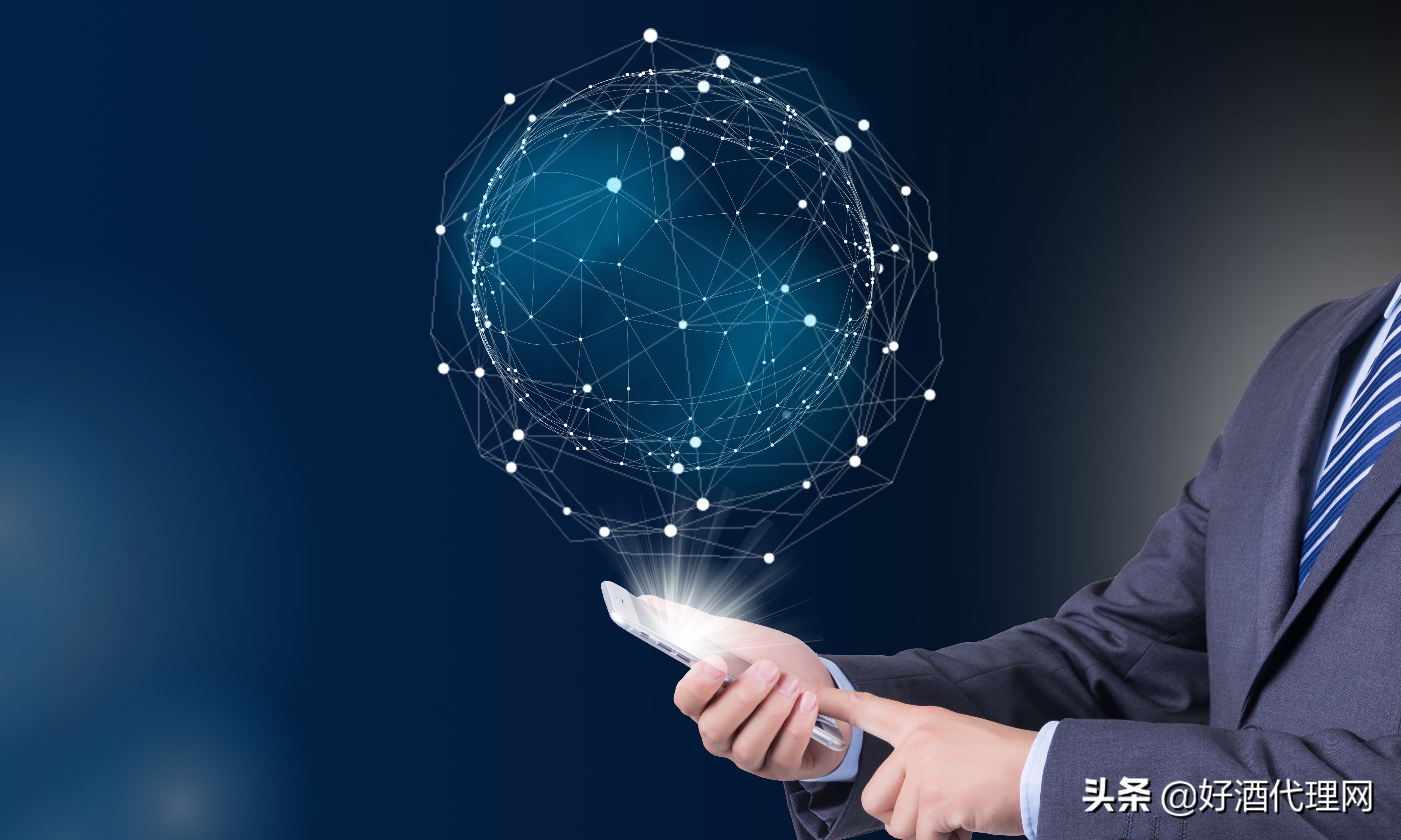 经销商好用系统,经销商好产品