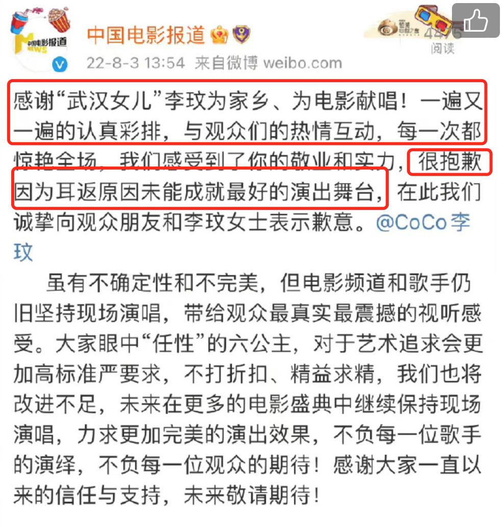 李玟：长着一张叛逆性感的脸，却有一颗忠孝两全的“赤子心”