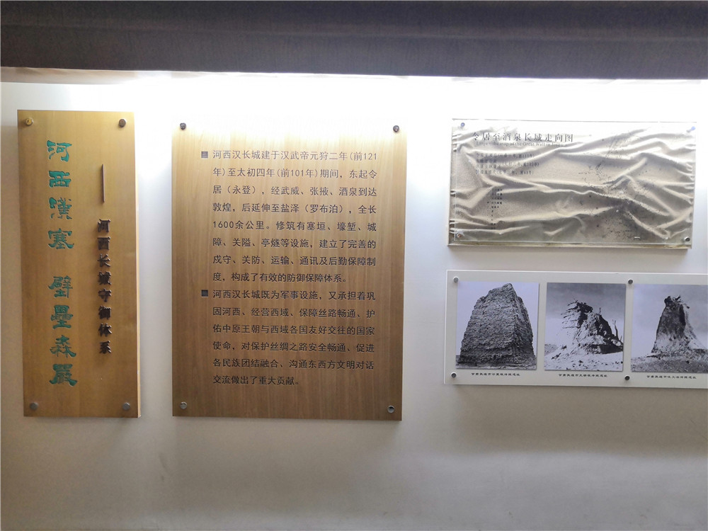 游记敦煌,敦煌阳关玉门关一日游