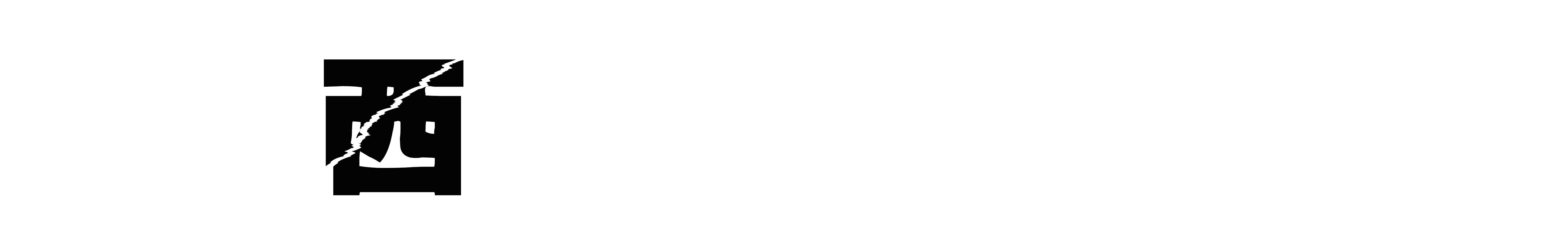 居民楼一楼是商铺开面馆合法吗,楼上是居民楼楼下开面馆可以吗