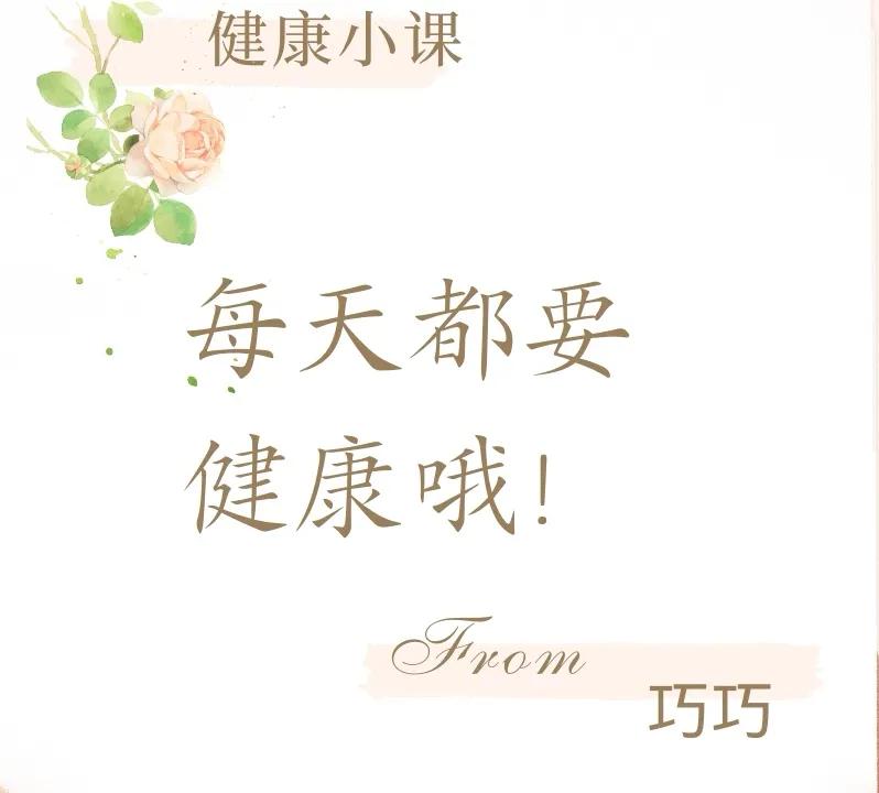 华法林服药时间注意事项,华法林在服药期能否同时服用三七