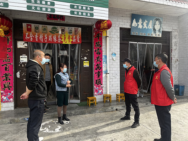 凤县疫情防控工作会议,三堡镇多措并举筑牢疫情防控屏障