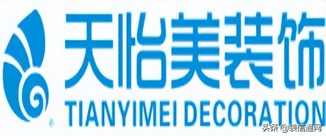 重庆佳天下装修公司口碑怎样,重庆一家和兴装修公司靠谱吗