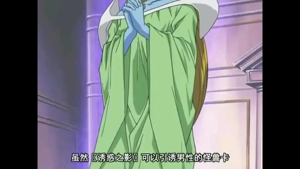 游戏王狮子男巫的战斗力,游戏王最厉害狮子男巫