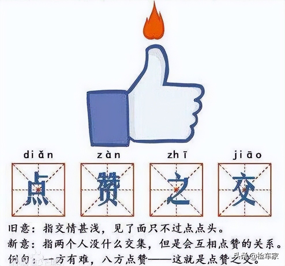 开了8万公里的奔驰a200,开了8年的车子17万公里正常吗