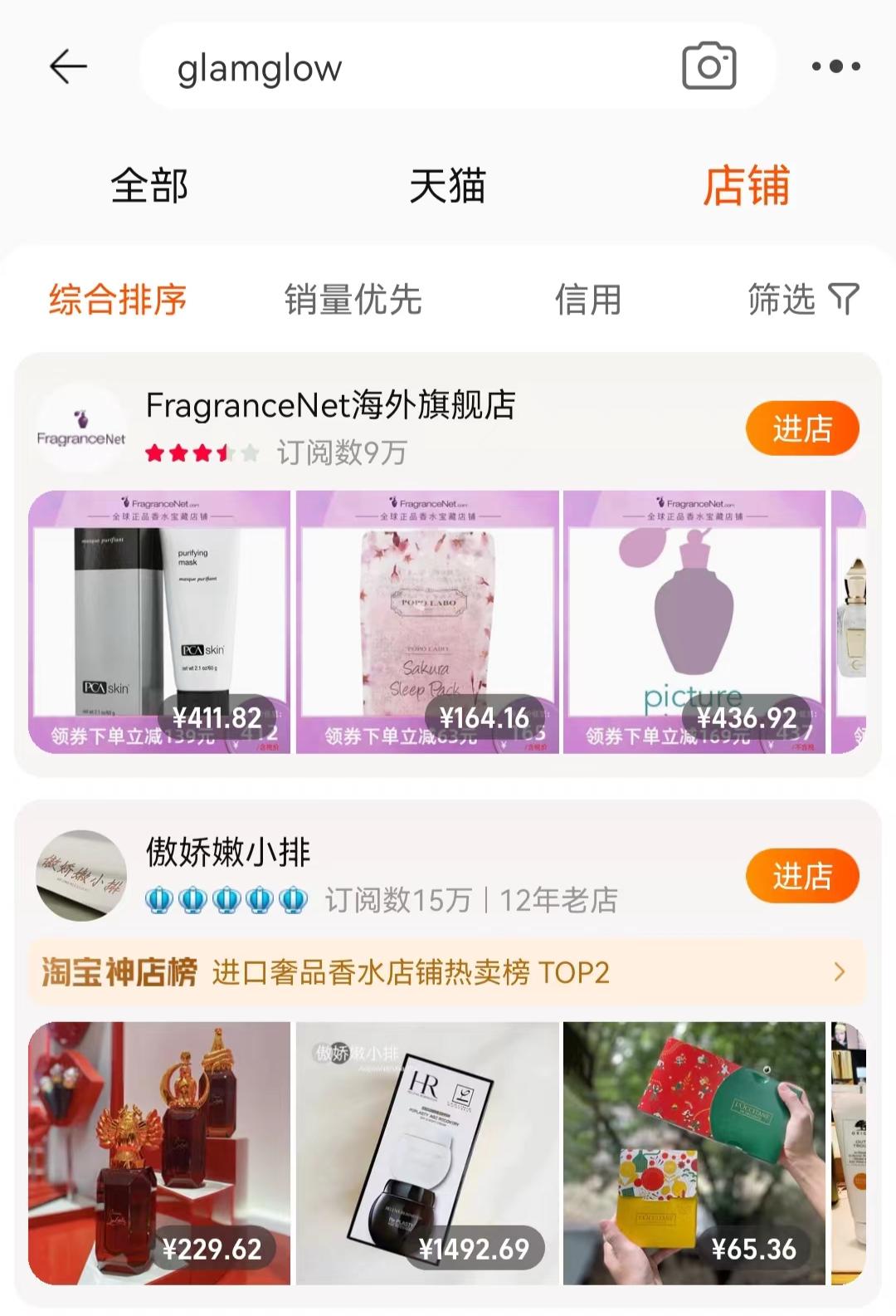 7年老店准备停止营业,7年老店