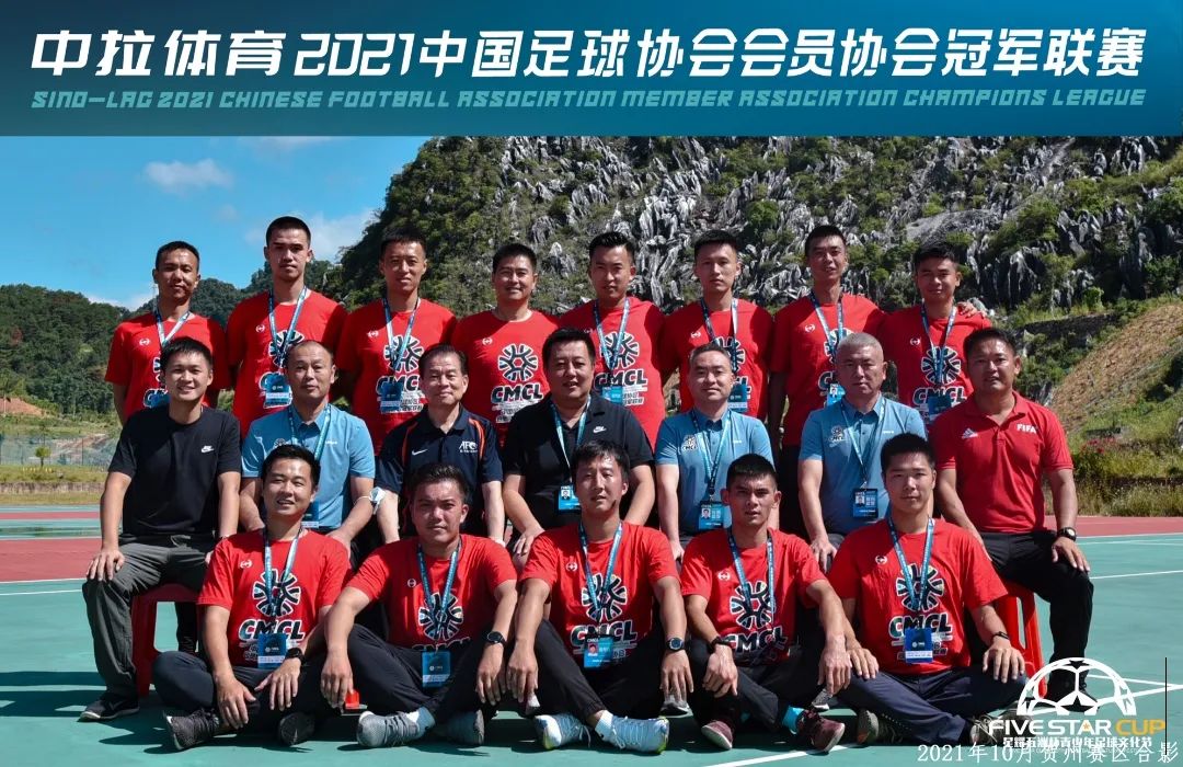 2022涓啝鑱旇禌,2022涓啝鑱旇禌鍥涘窛