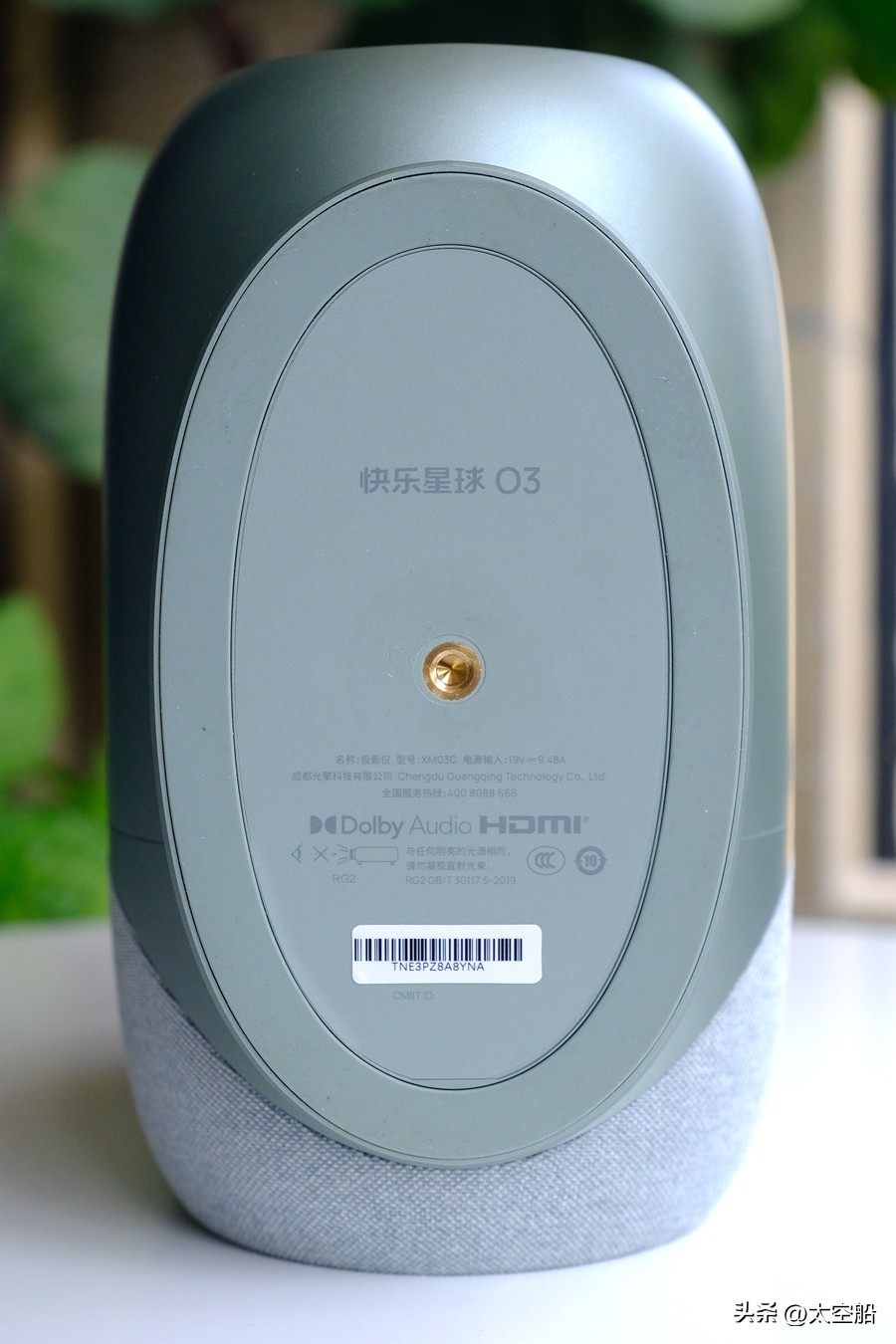 千元内顶级投影仪,极米激光投影pro3评测