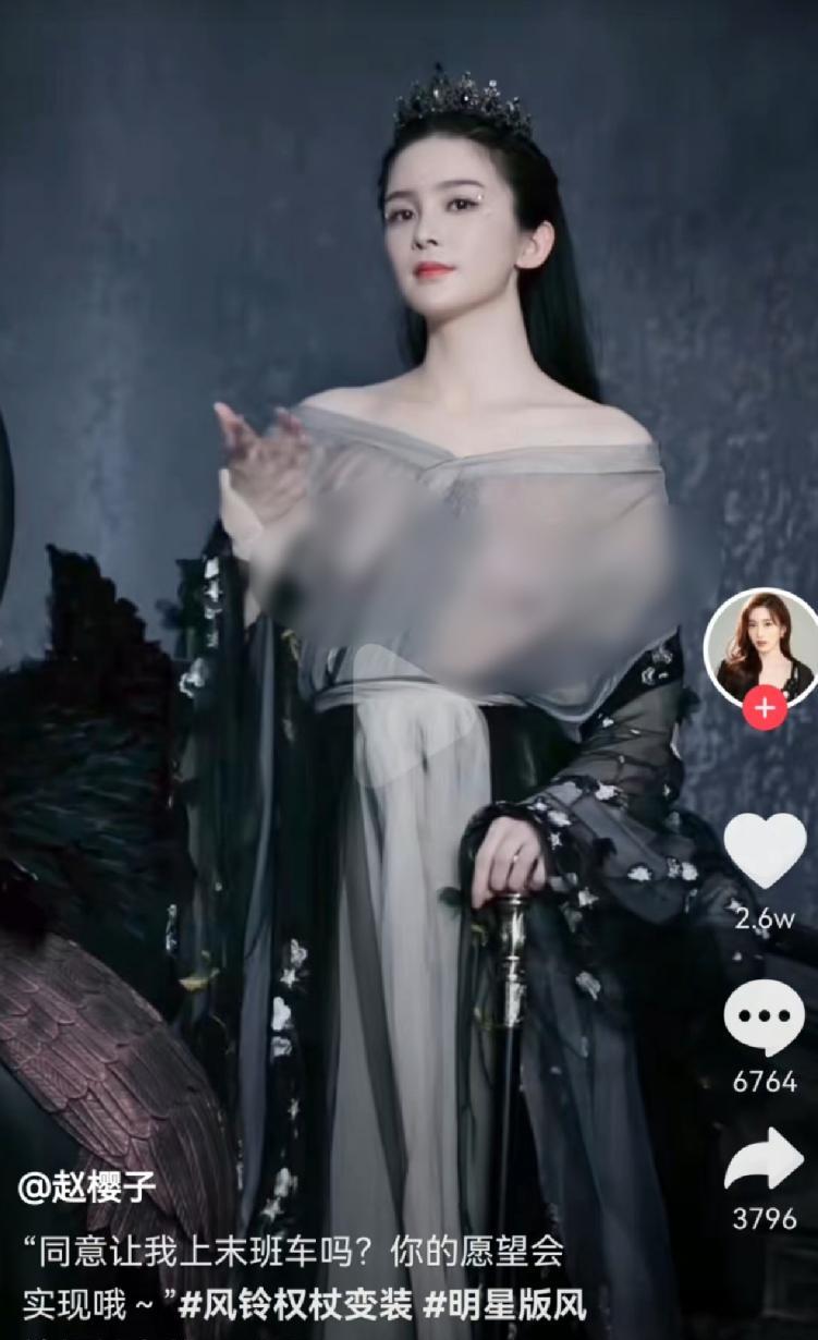 一出道就大方承认整容,出道就被逼着整容