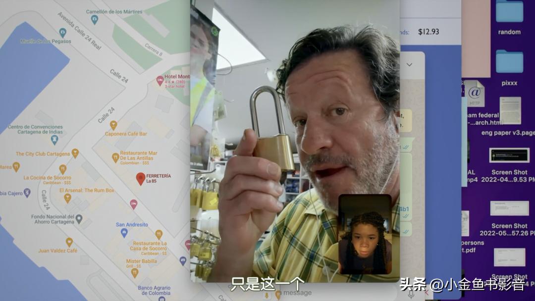 88万票房,450万成本狂赚25亿票房