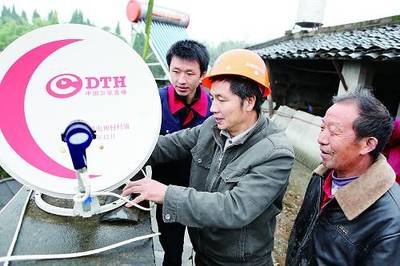 中国宽带平均500m,全国宽带费用排行榜