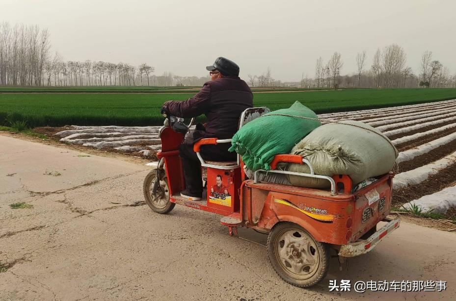 三轮电动车需要什么证可以上路,新型三轮电动车是否需要驾照