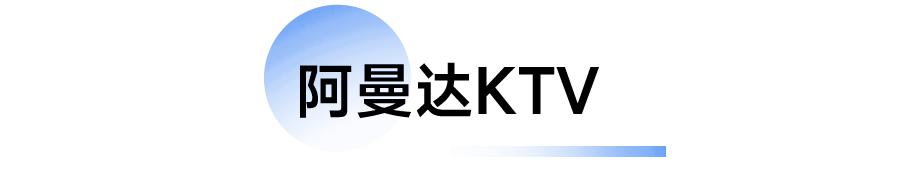 武汉经开万达怎么样啊,武汉经开万达人气