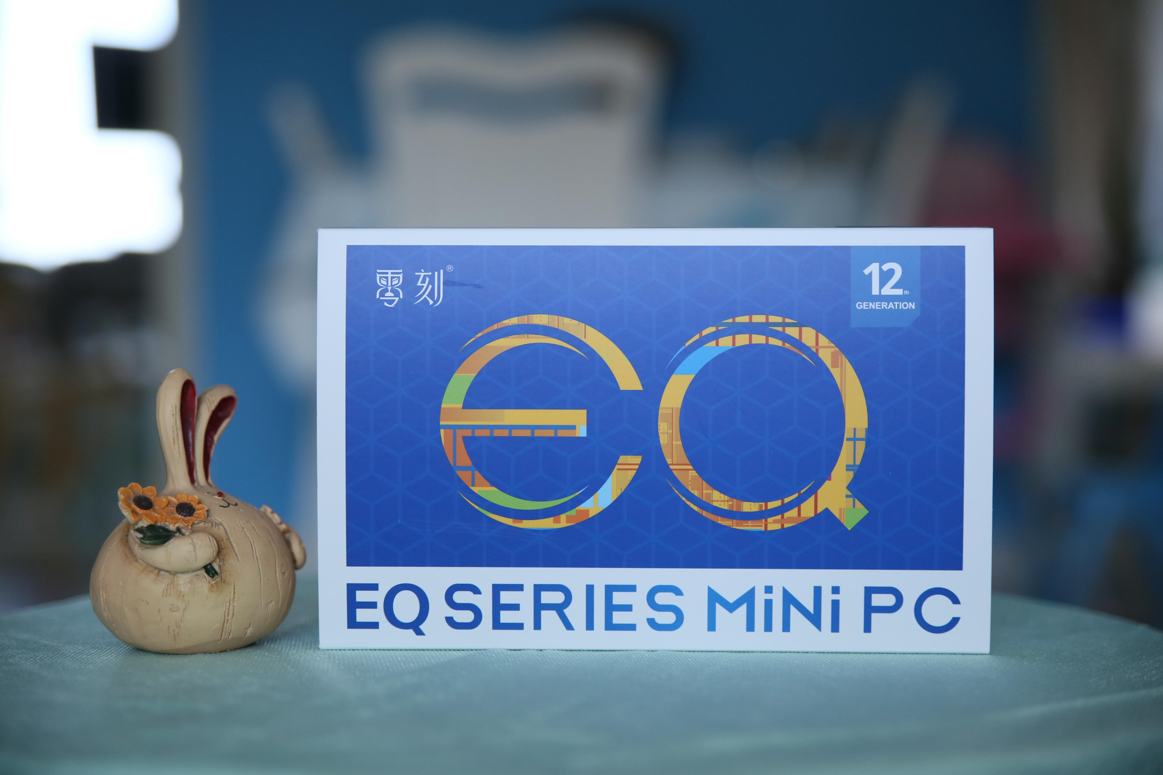 不到千元的零刻EQ12网*行游**不行？15款热门网游深度体验，给你答案