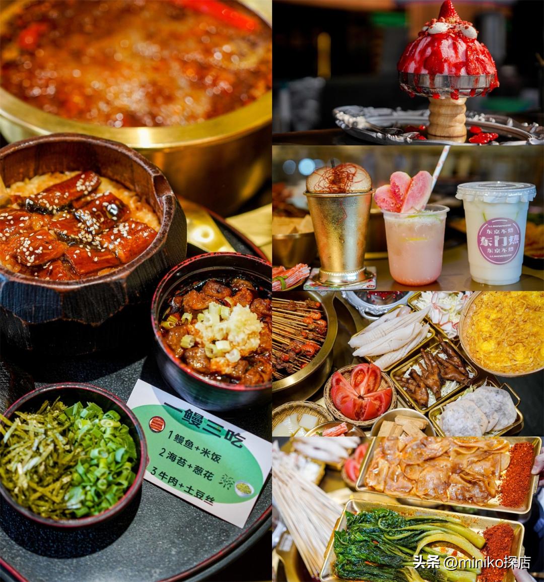 全成都最好吃最火的串串,成都红牌老字号网红串串